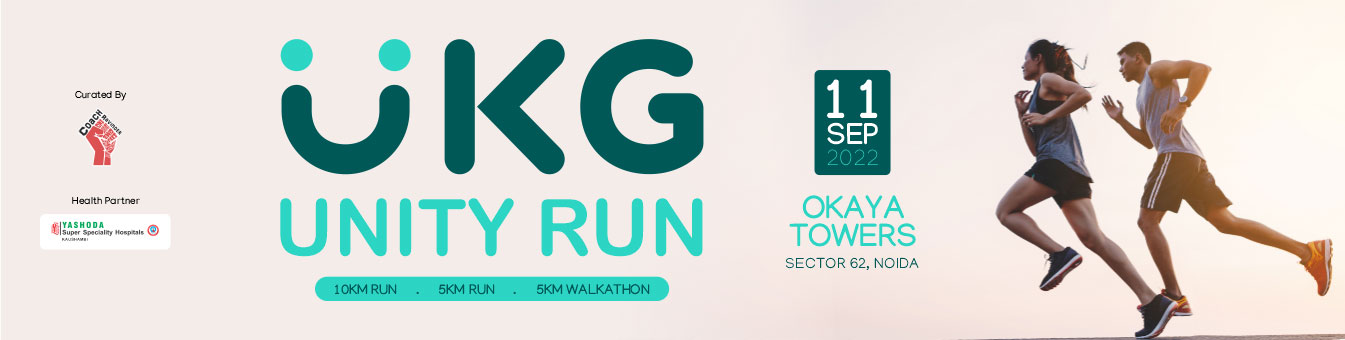 UKG Unity Run 2022 Sunday 11 September 2022 Sector 62 Noida Coach 