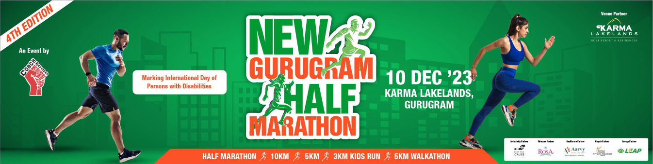 New Gurugram Half Marathon