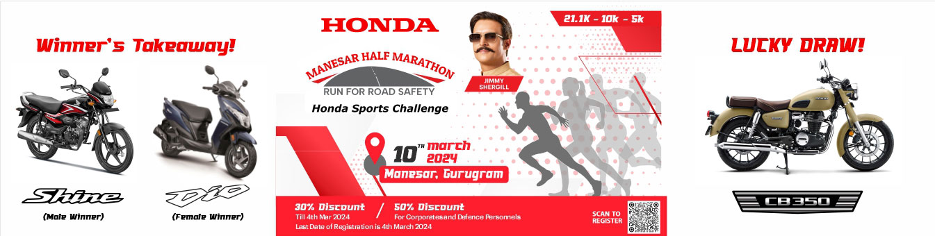 Honda Manesar Half Marathon