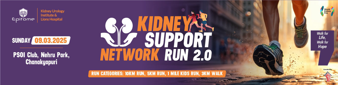 Kidney Support Network Run, Coach Ravinder Gurugram