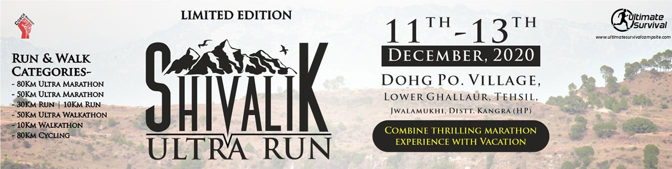 The Joys Of Running Calendar 2021 | 2021 Calendar