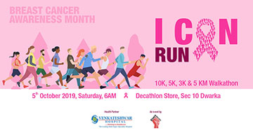 I Can Run, Coach Ravinder Gurugram